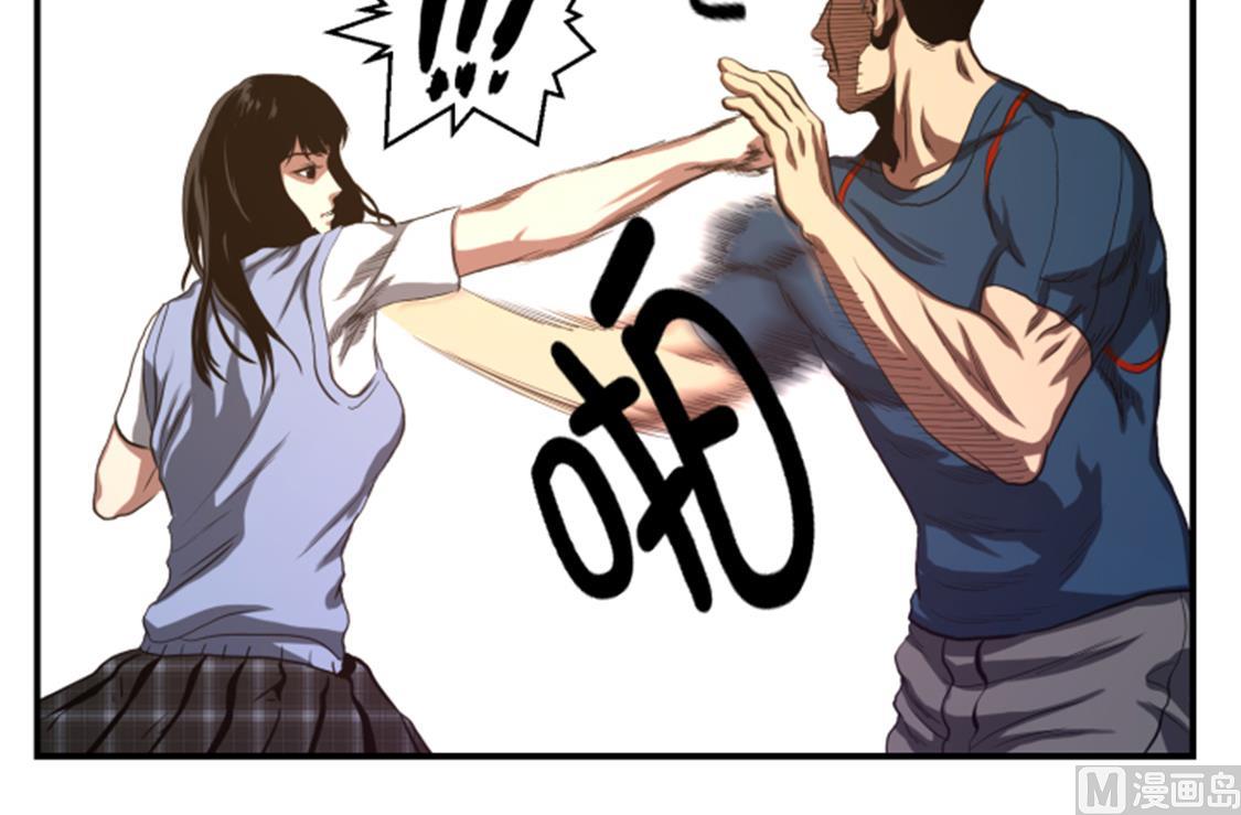 第38话 你知道我-第38话