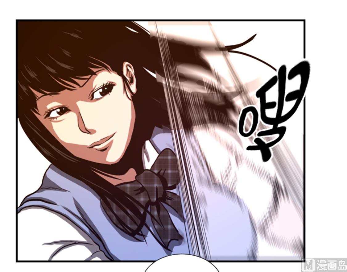 第38话 你知道我-第38话