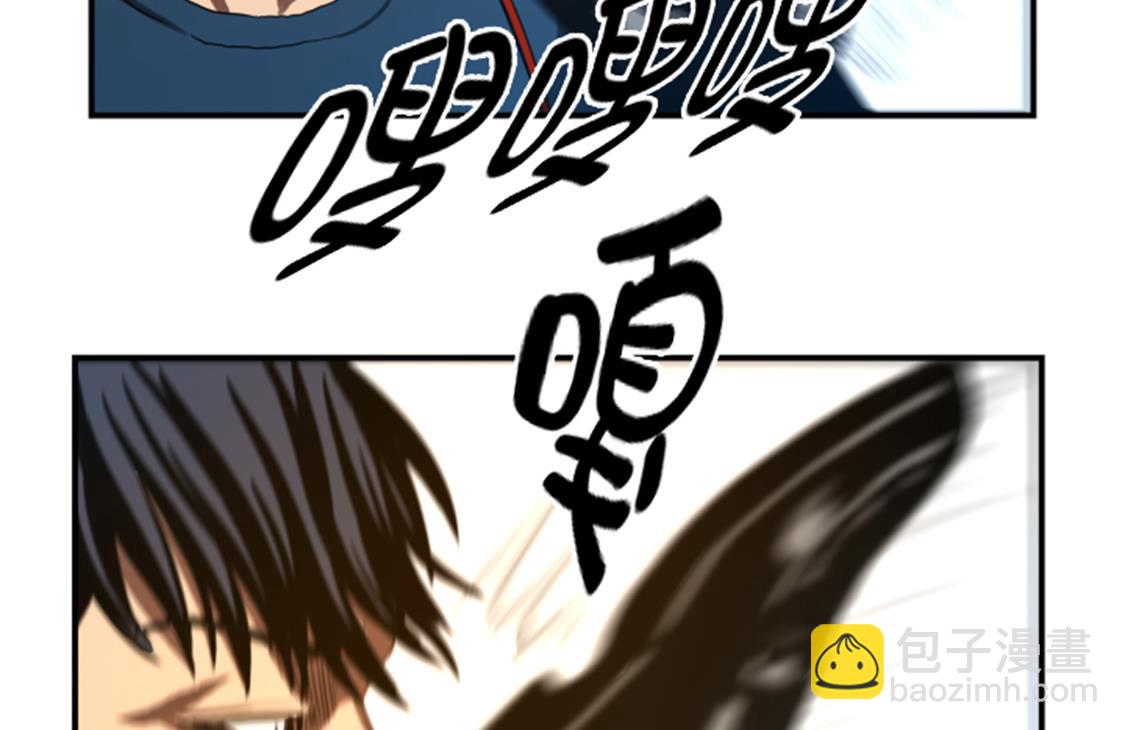 第38话 你知道我-第38话