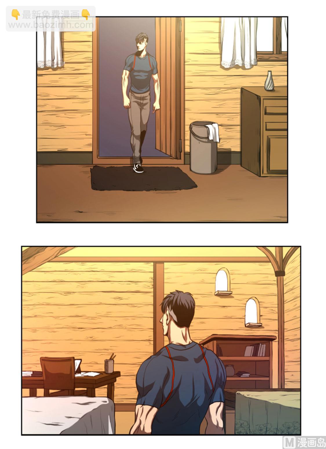 第40话 新来的毛头小子-第40话