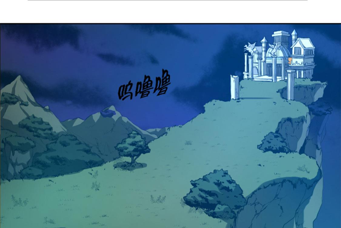 第40话 新来的毛头小子-第40话