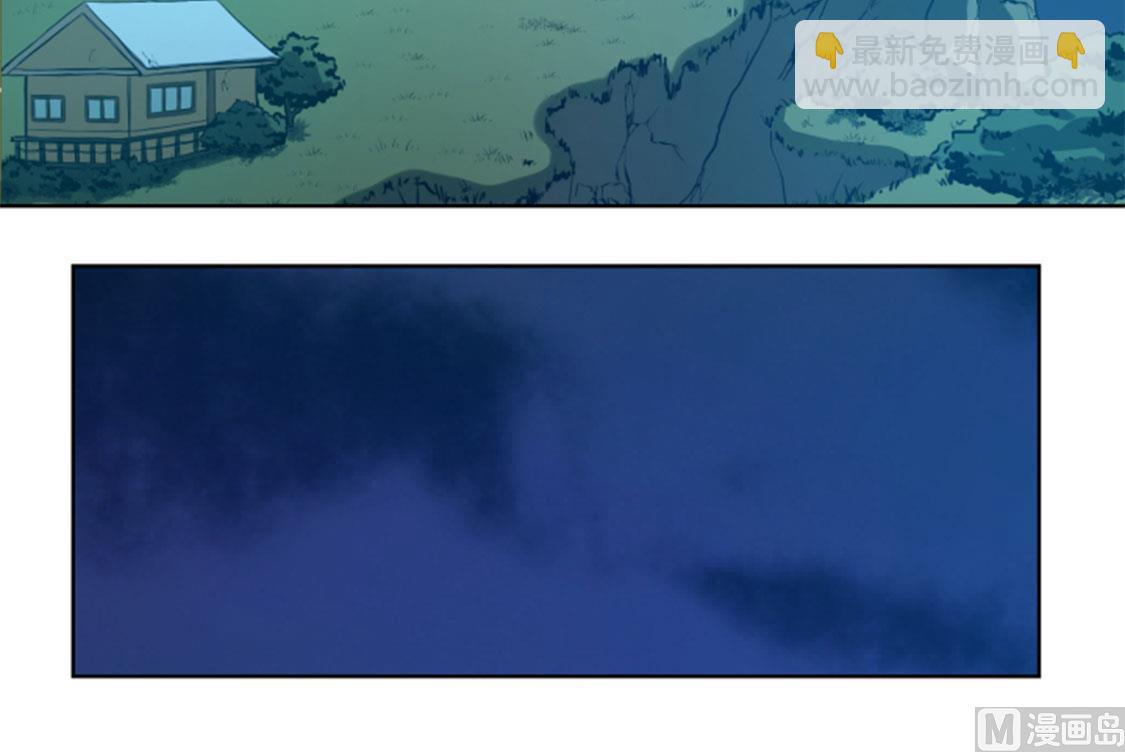 第40话 新来的毛头小子-第40话