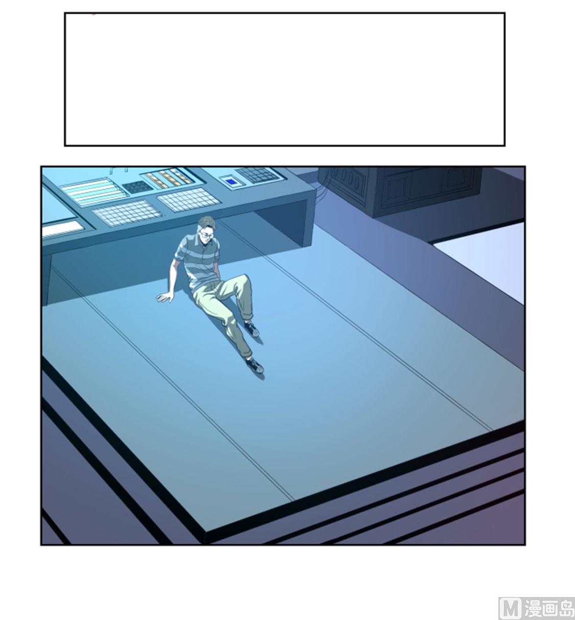 第40话 新来的毛头小子-第40话