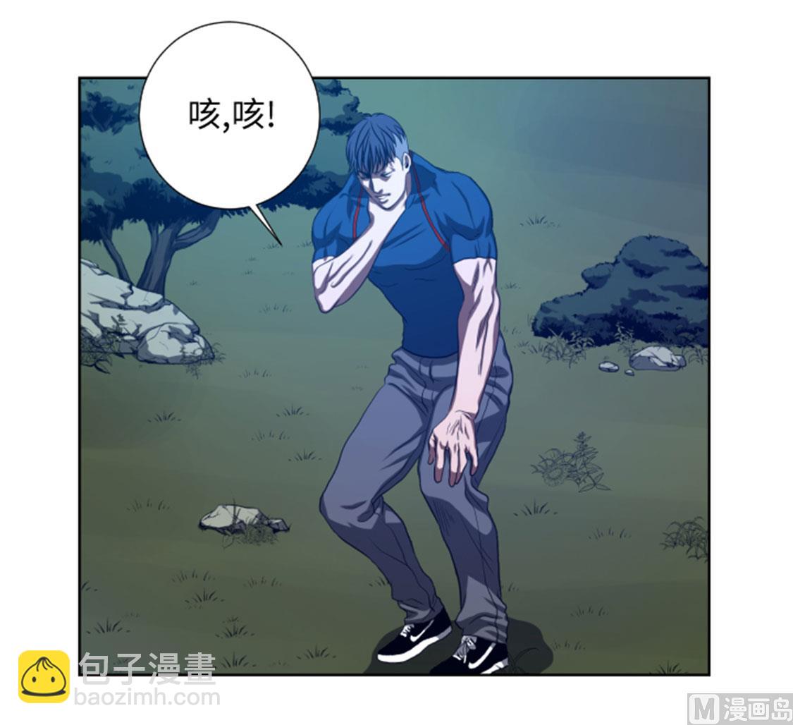 第40话 新来的毛头小子-第40话