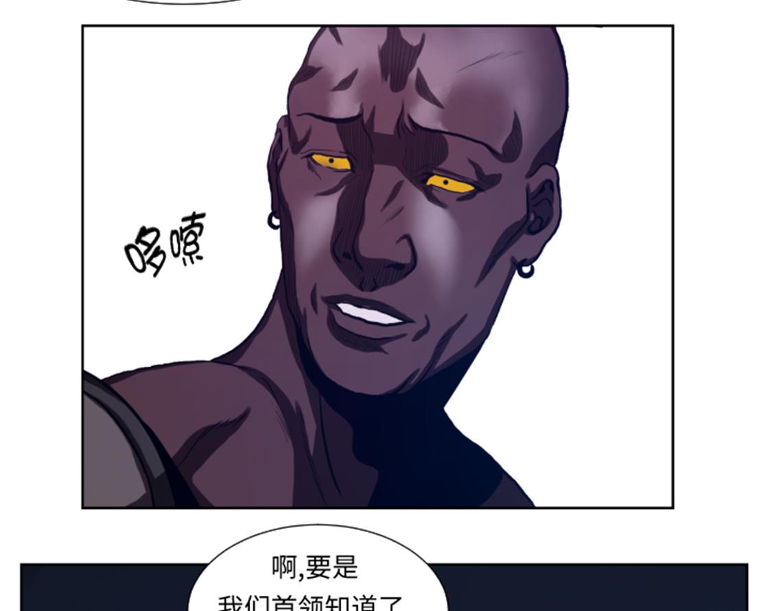 第42话 格斗源于打架-第42话