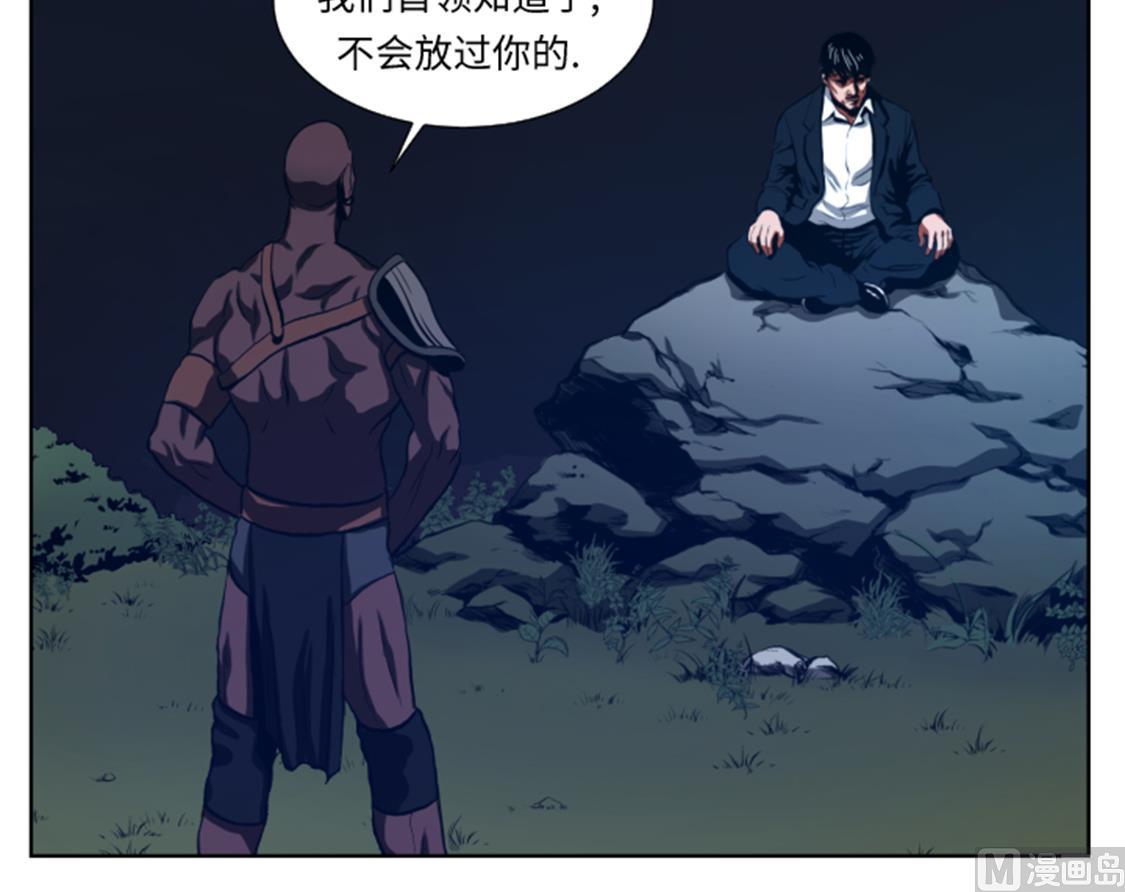 第42话 格斗源于打架-第42话