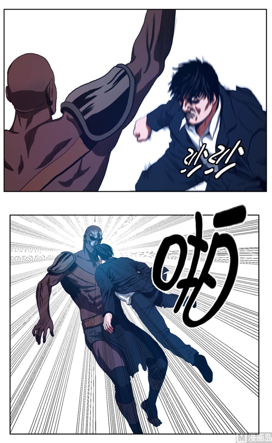 第42话 格斗源于打架-第42话