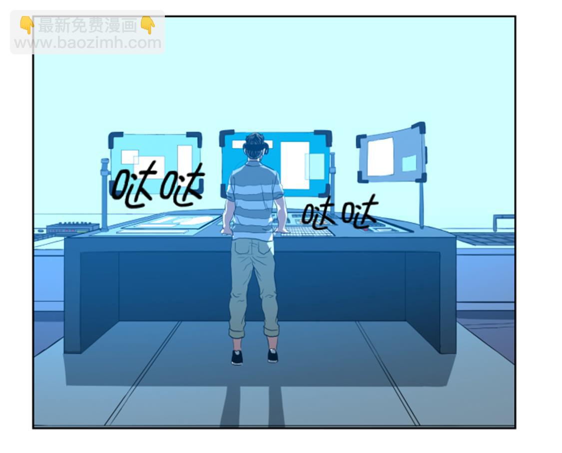 第46话 实力悬殊的对决-第46话