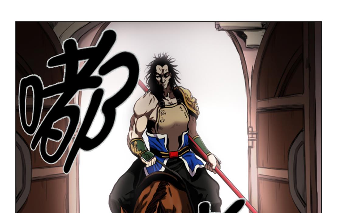 第48话 把人交给我-第48话