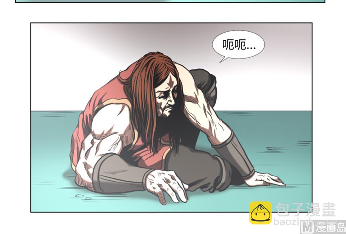 第50话 不能交给你-第50话