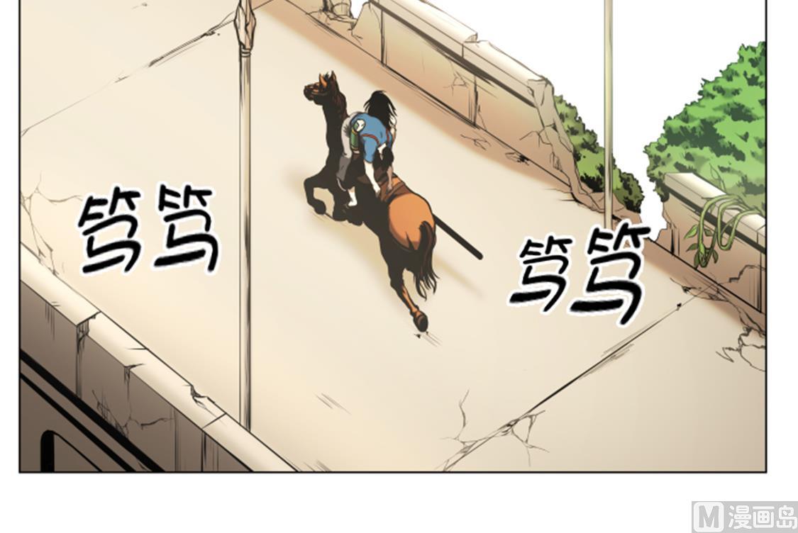 第50话 不能交给你-第50话