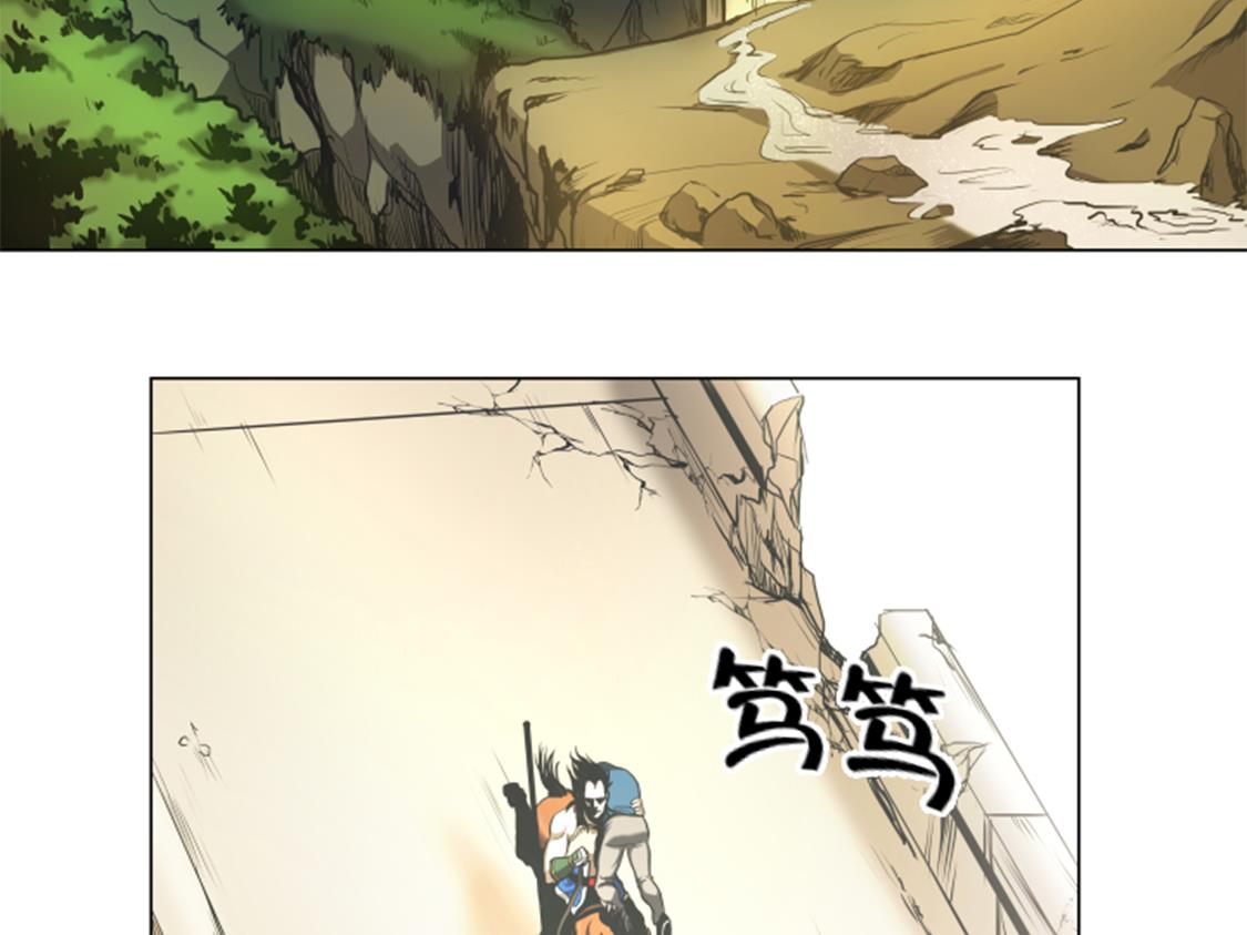 第50话 不能交给你-第50话