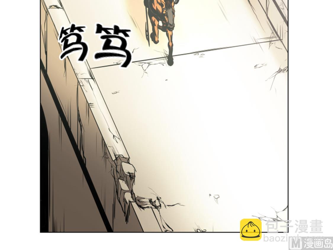 第50话 不能交给你-第50话