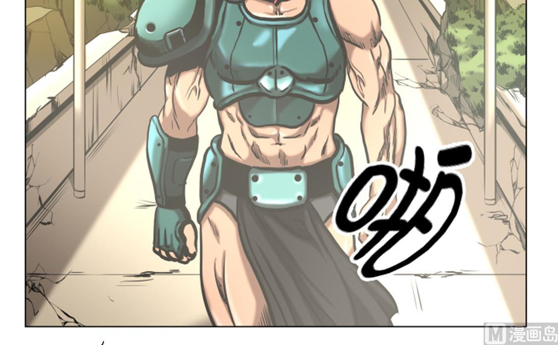 第50话 不能交给你-第50话