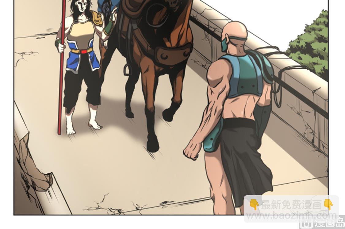 第50话 不能交给你-第50话