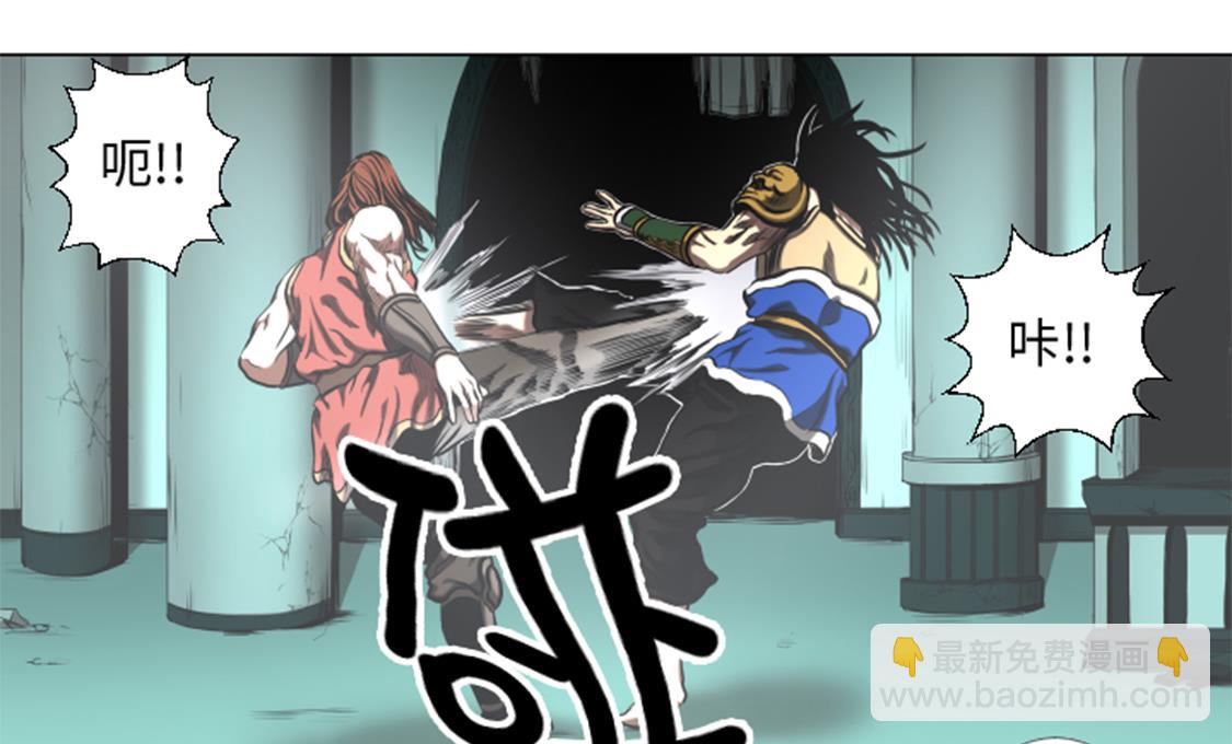 第50话 不能交给你-第50话