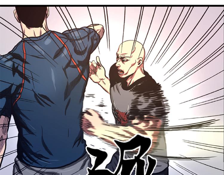 第6话 应战(1/2)-第6话