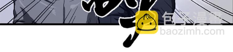 第6话 应战(1/2)-第6话