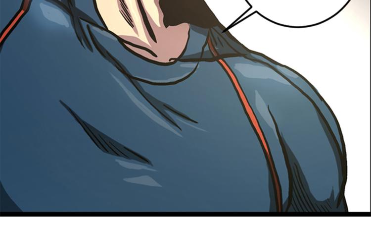 第6话 应战(1/2)-第6话