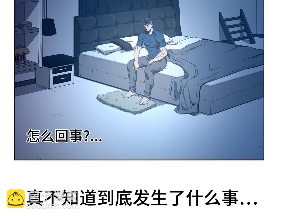 第52话 昏睡的一周-第52话