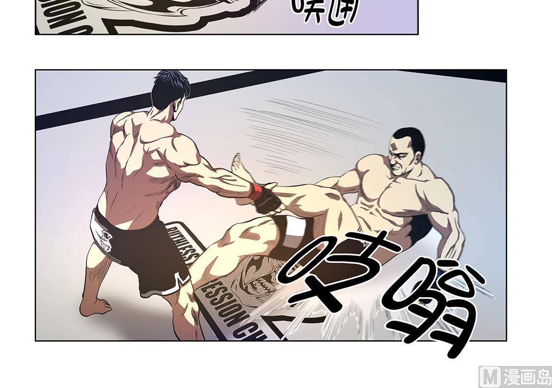 第54话 拼尽一切-第54话