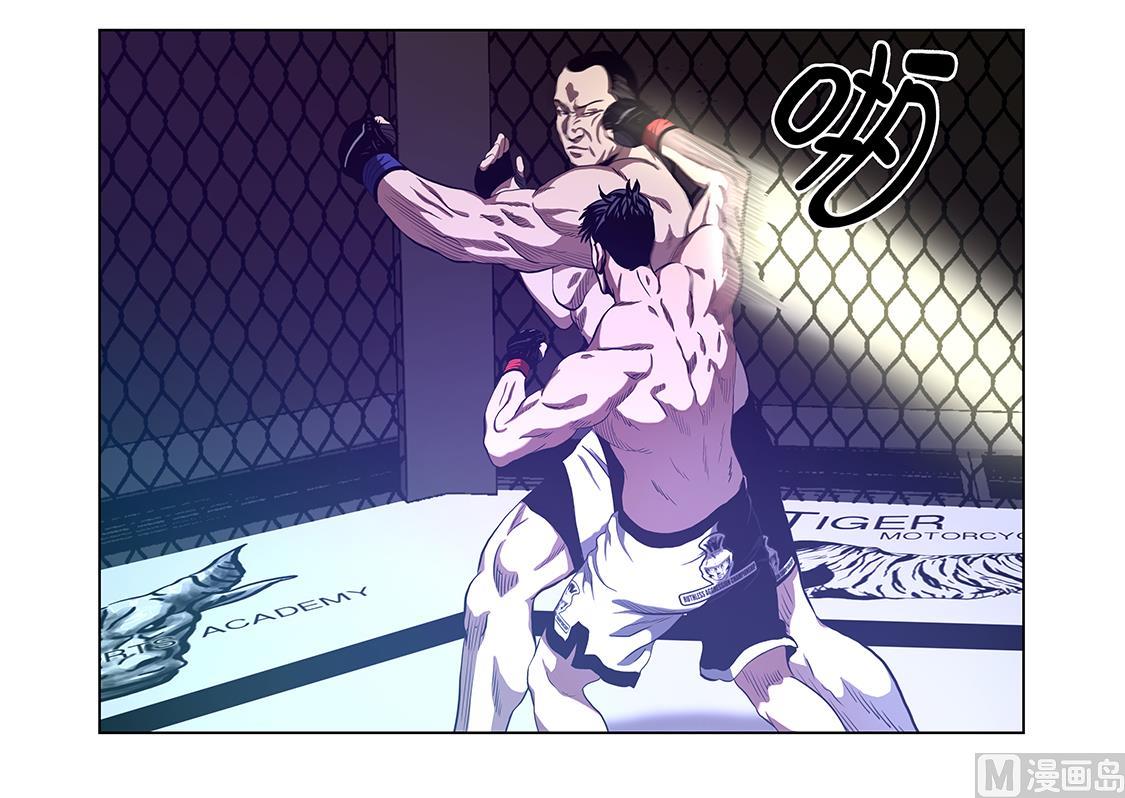 第54话 拼尽一切-第54话