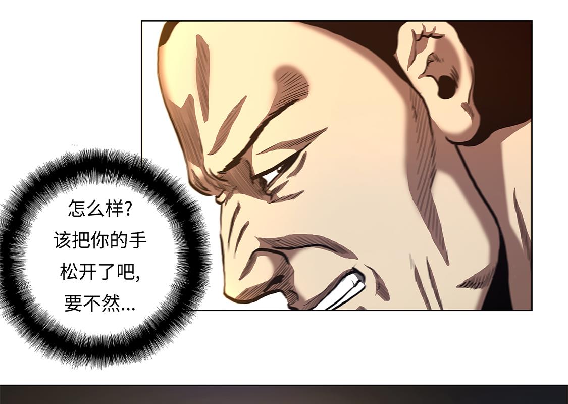 第56话 逆转取胜-第56话