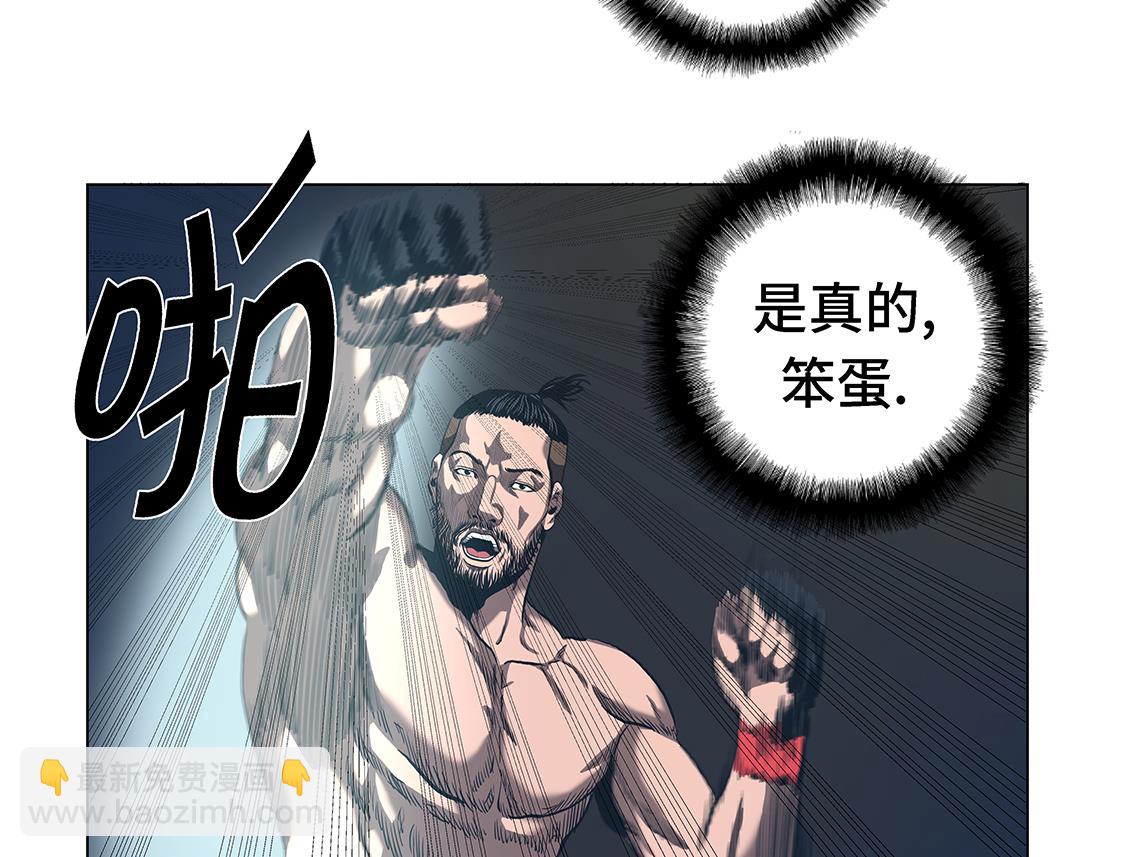 第56话 逆转取胜-第56话