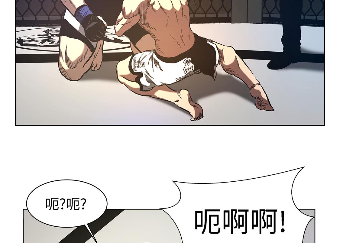 第56话 逆转取胜-第56话