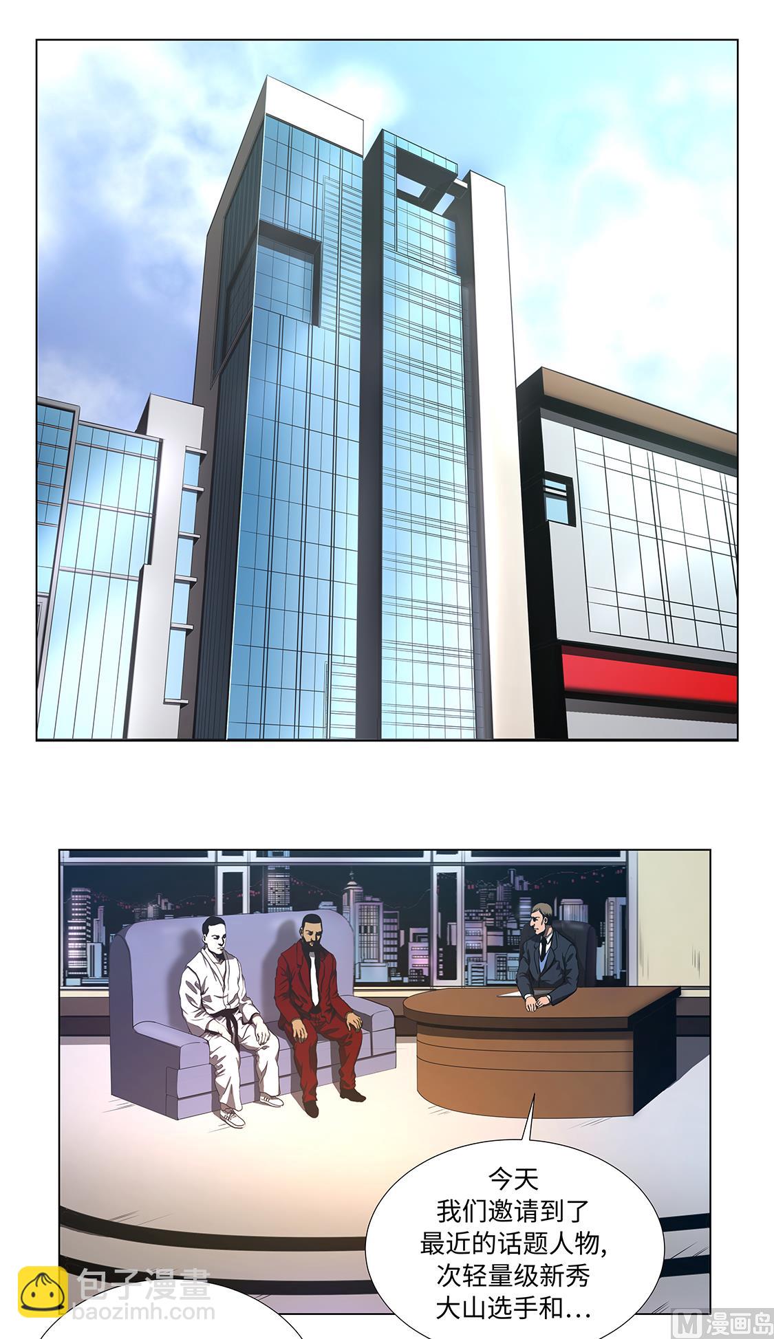 第58话 一分钟击倒-第58话