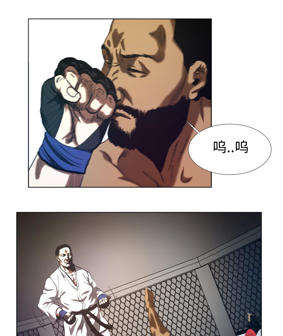 第60话 混乱的游戏-第60话