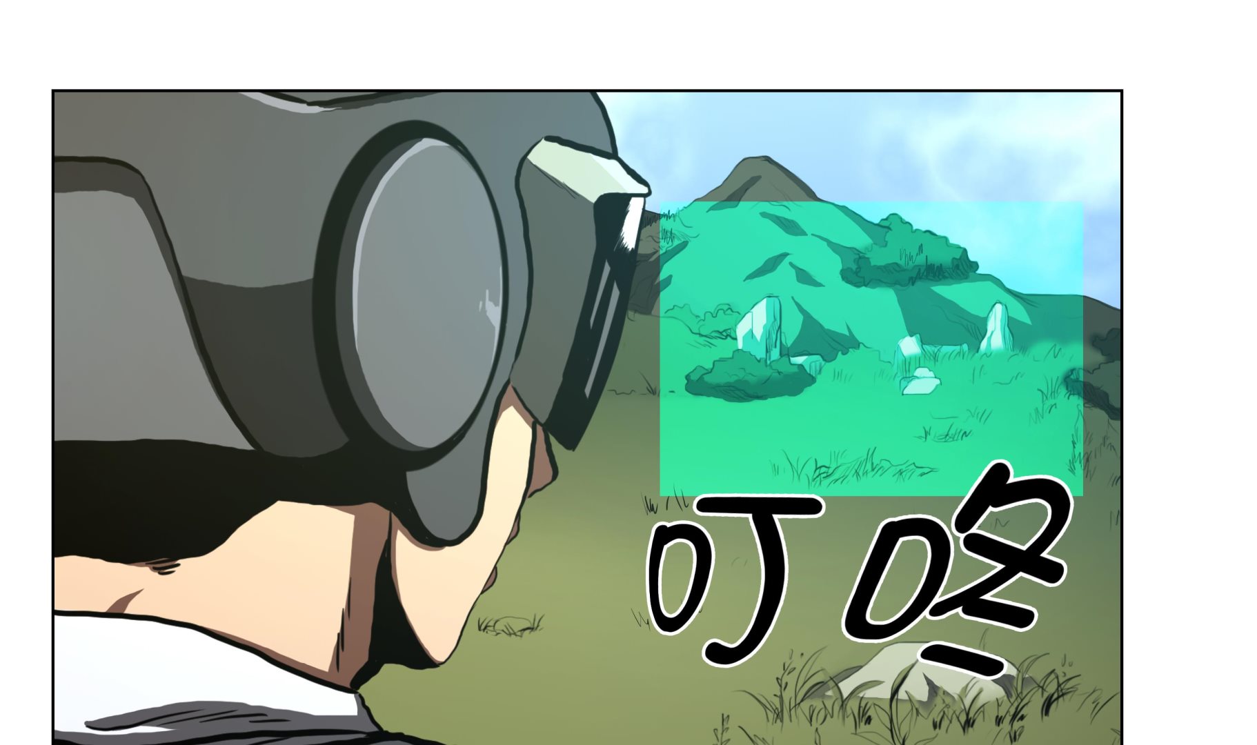 第64话 游戏规则-第64话