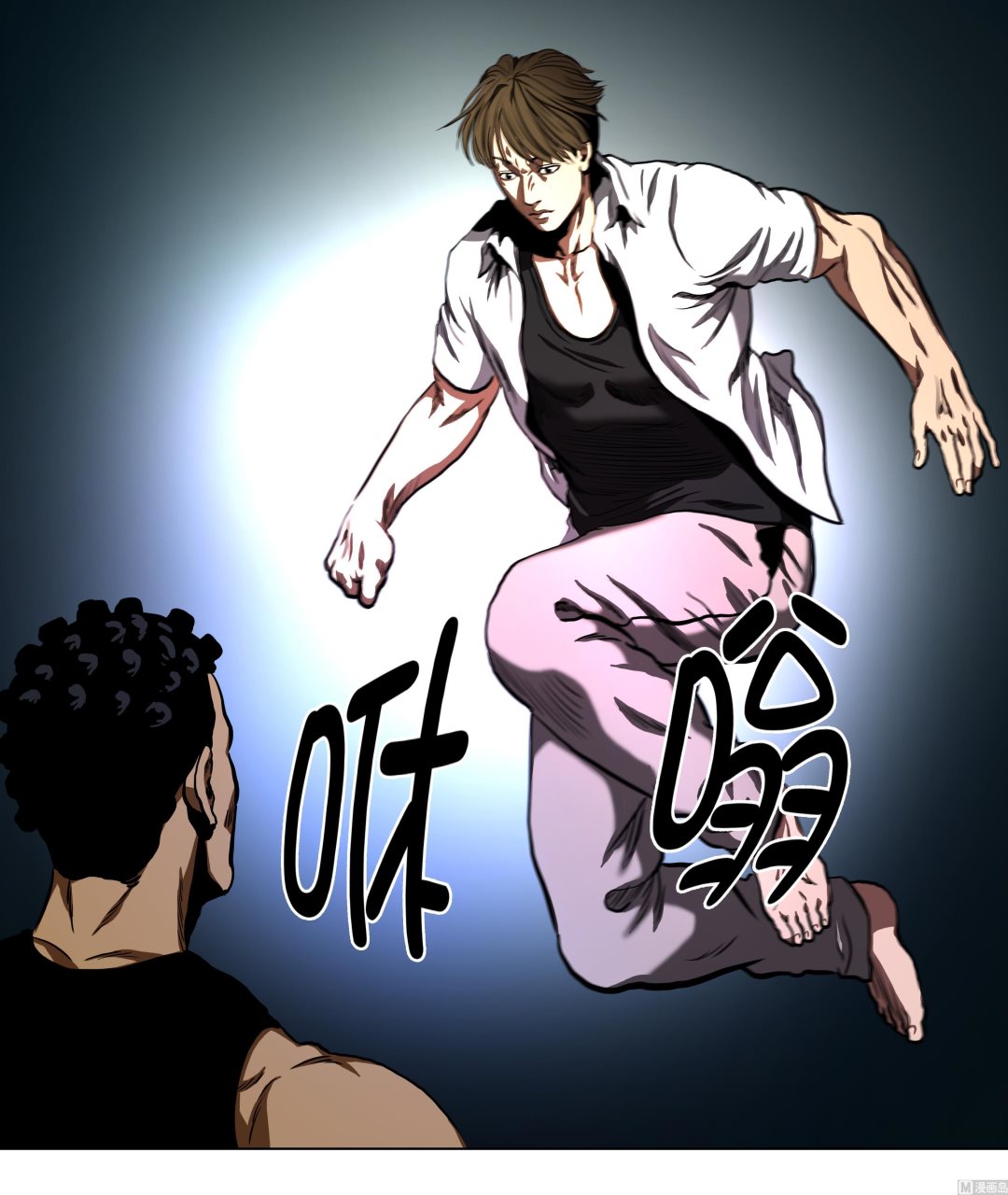 第64话 游戏规则-第64话