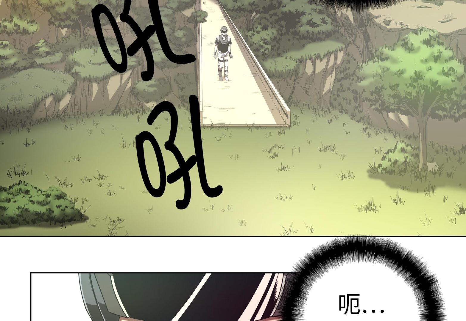 第64话 游戏规则-第64话