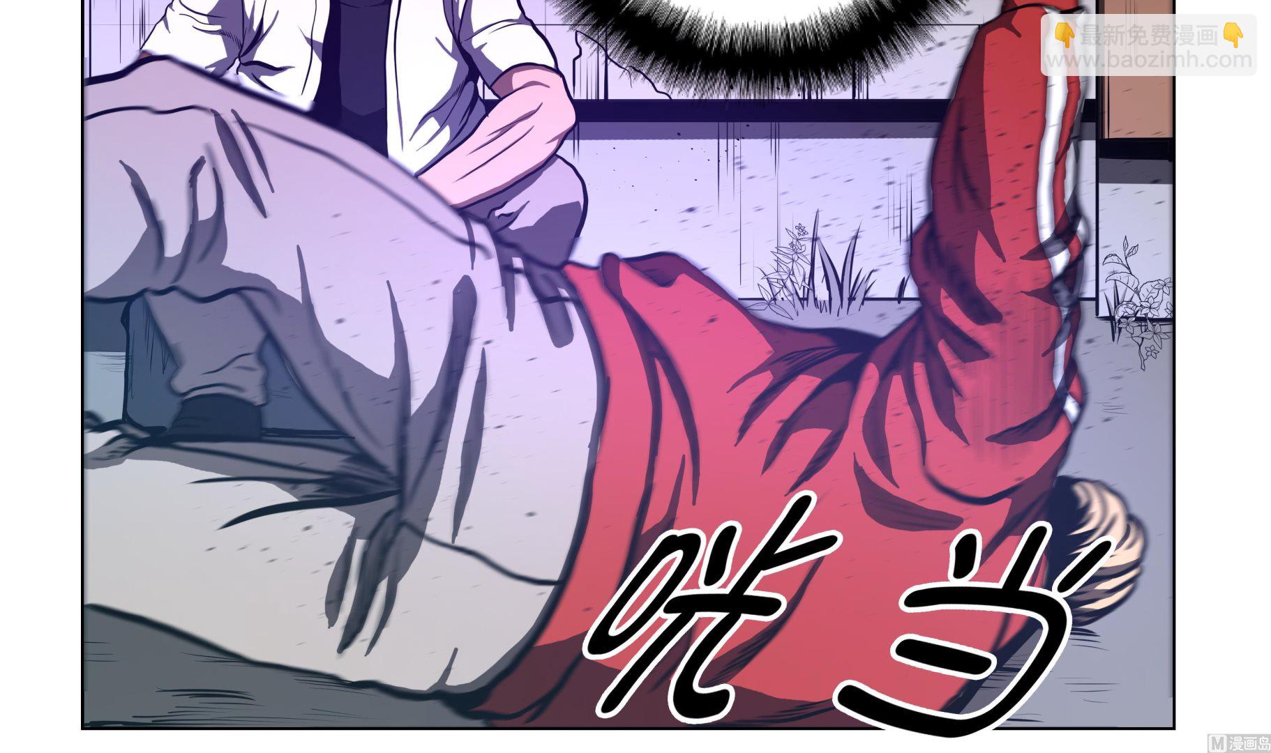 第66话 较量一番-第66话