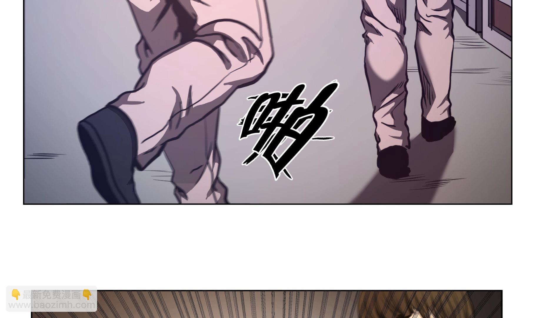 第68话 那小子-第68话