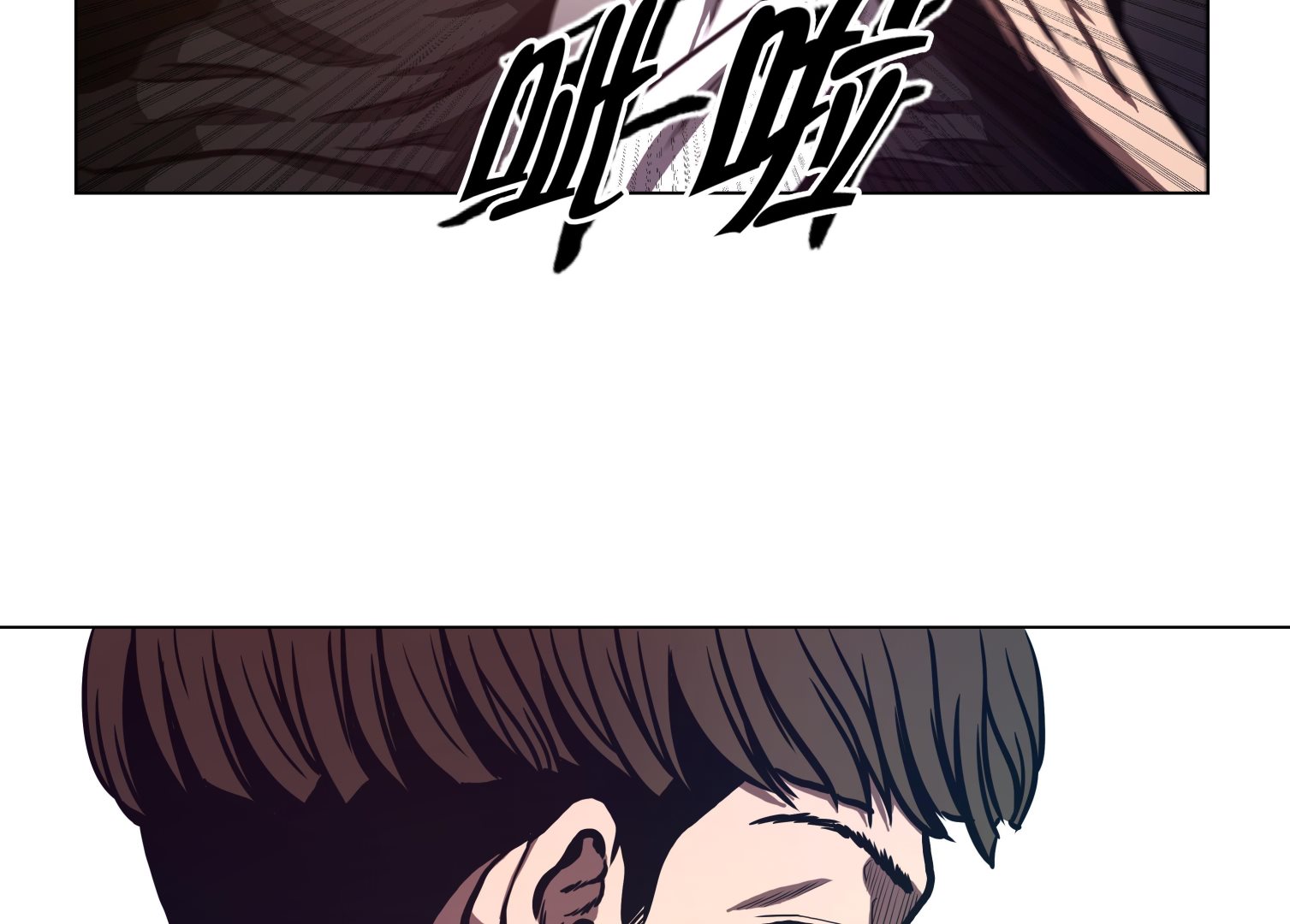 第68话 那小子-第68话