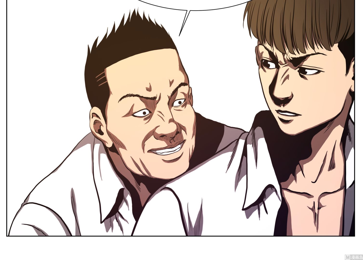 第68话 那小子-第68话