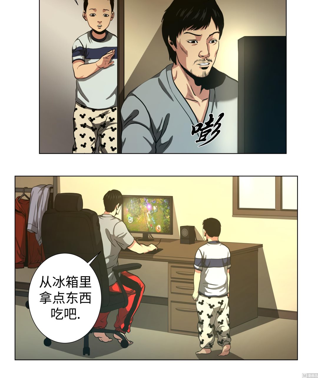 第70话 一星期-第70话