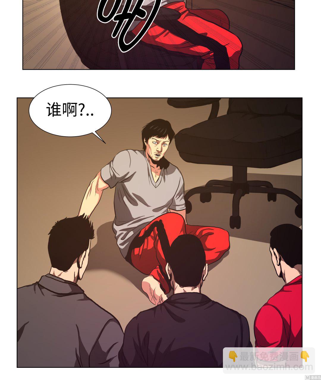 第70话 一星期-第70话