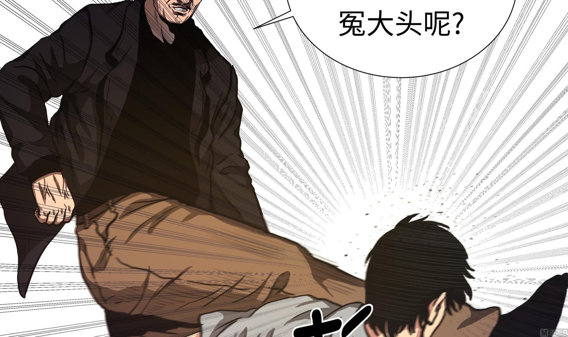 第70话 一星期-第70话