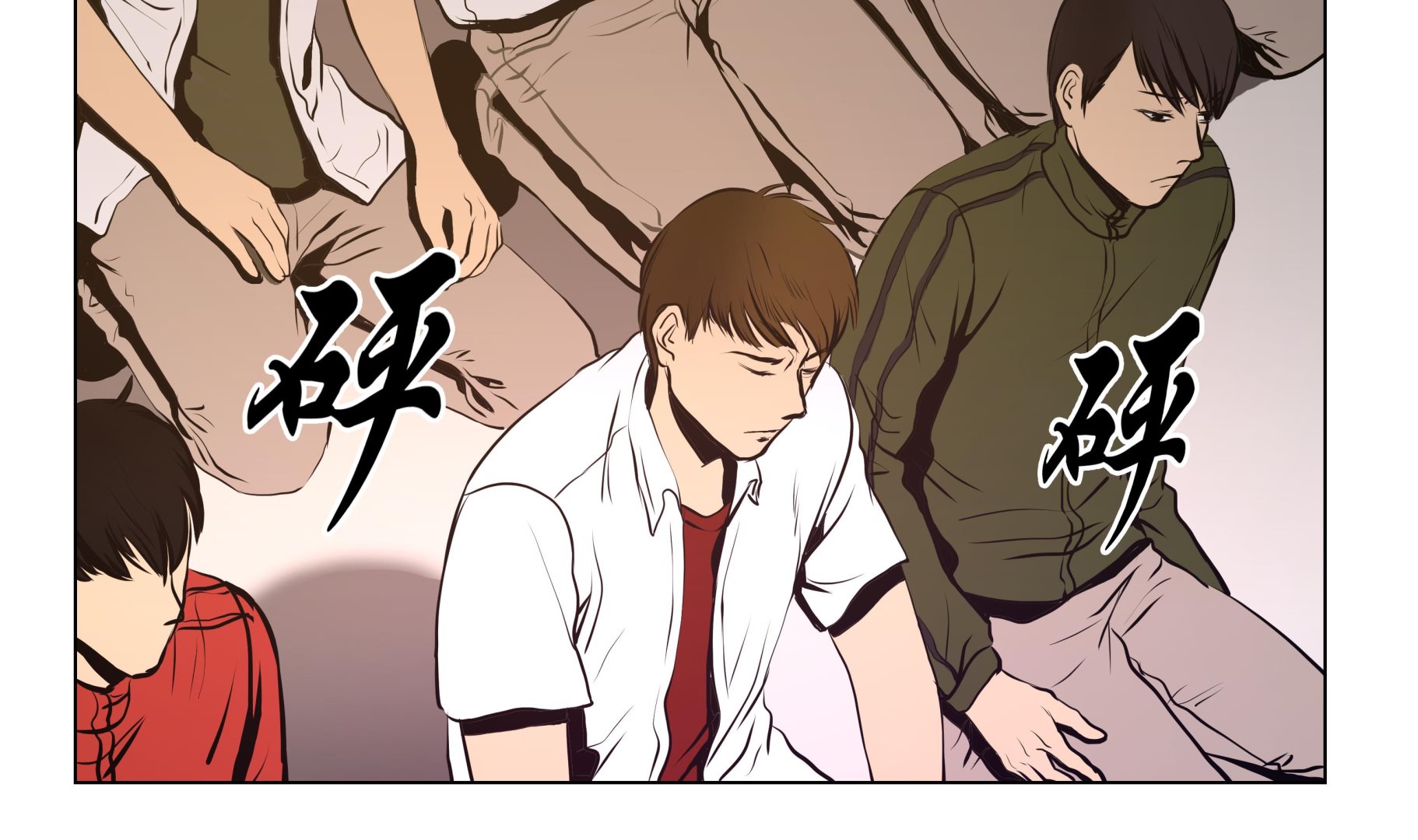 第70话 一星期-第70话