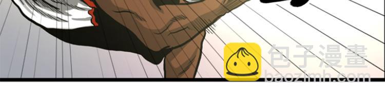 第8话 针锋相对(1/2)-第8话