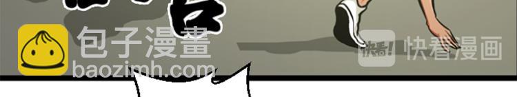 第8话 针锋相对(1/2)-第8话