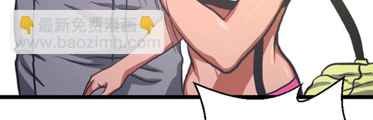 第8话 针锋相对(1/2)-第8话