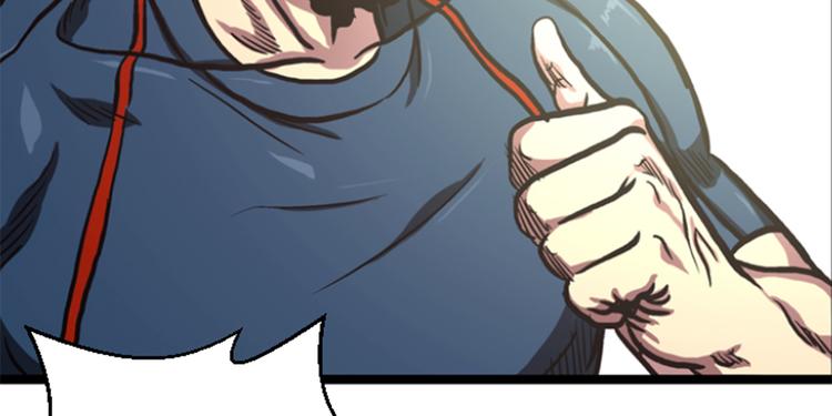 第8话 针锋相对(1/2)-第8话