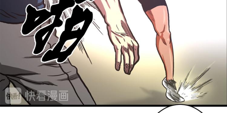 第8话 针锋相对(1/2)-第8话