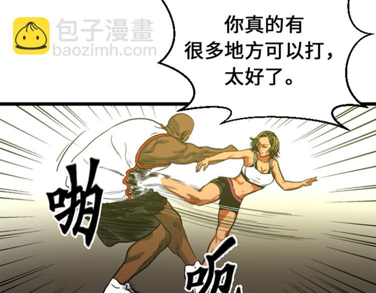 第8话 针锋相对(1/2)-第8话