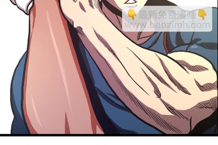 第8话 针锋相对(1/2)-第8话