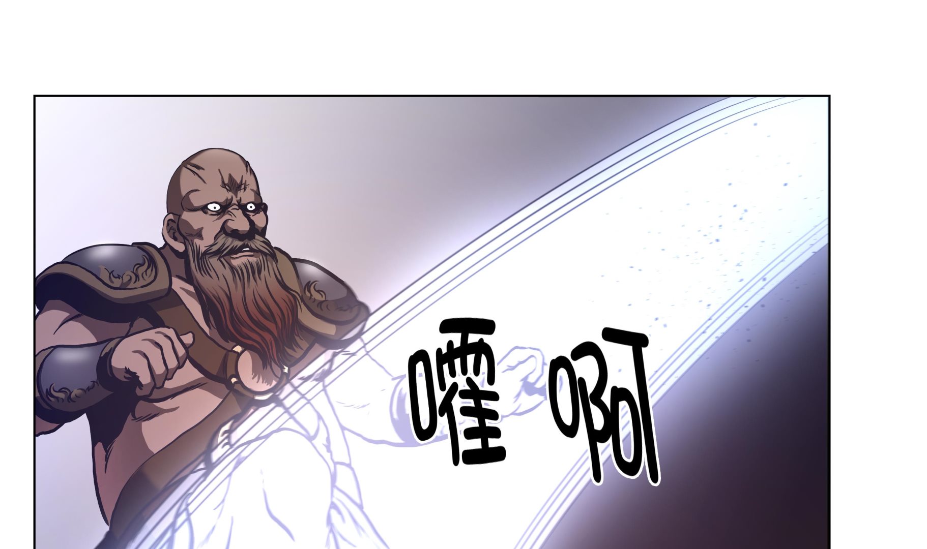 第72话 杀了你-第72话